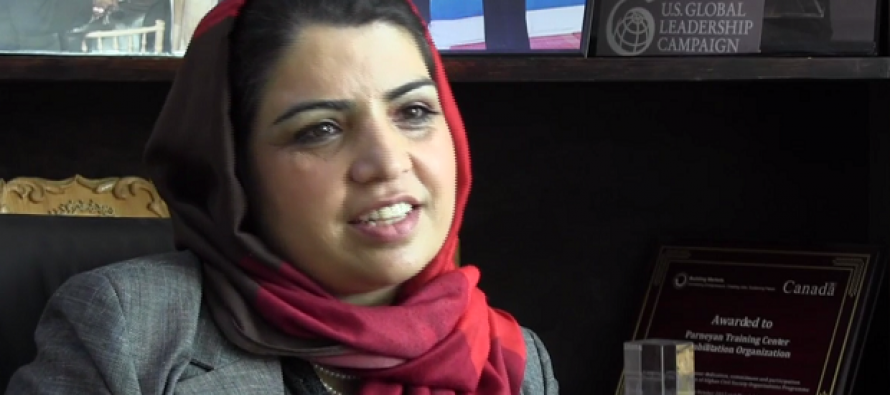 Afghan Woman Entrepreneur- Kamila Sediqi