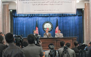 Does the media do enough for environmental awareness in Afghanistan?