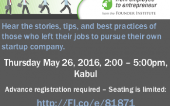 Course in Kabul to help Afghans launch start-up companies