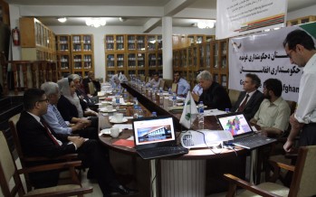 Afghan-German cooperation published research paper on Afghanistan’s extractive sector
