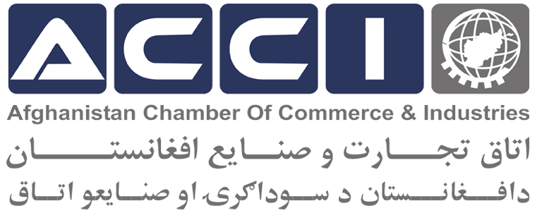 Afghan business community demands ACCI leadership to step down | Wadsam