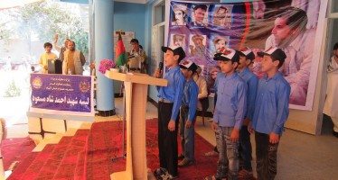 New school for more than 3,000 students in Kunduz Province