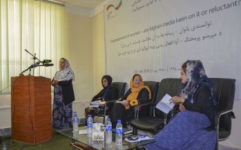 Badakhshan’s journalists discuss media’s role in women empowerment