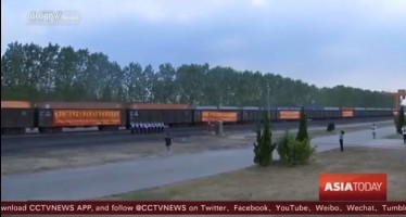 China launches its first cargo train to Afghanistan