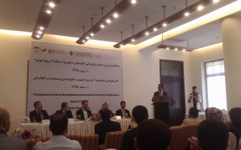 Transparency International launches anti-corruption program in Afghanistan