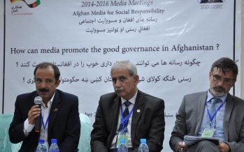 Media plays a key role in promoting good governance in Afghanistan