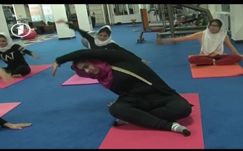First yoga center for Afghan women opens in Kabul