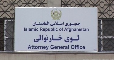 Afghan Attorney General Office offers internship to women