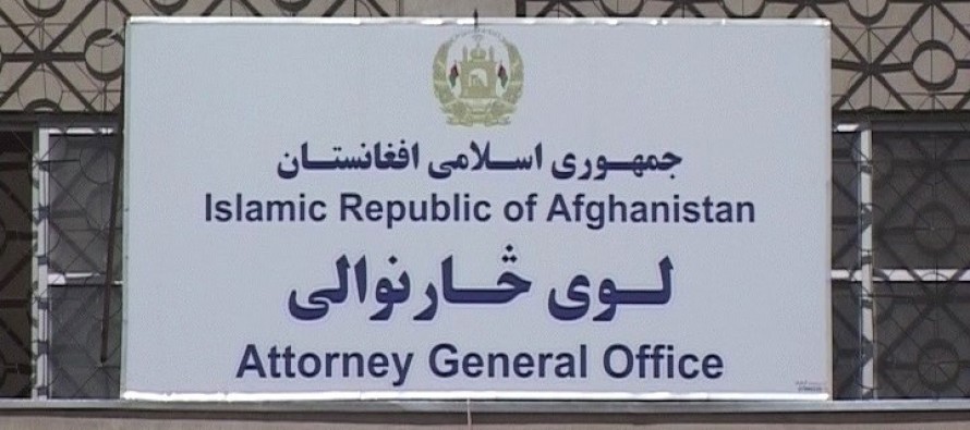 Afghan Attorney General Office offers internship to women