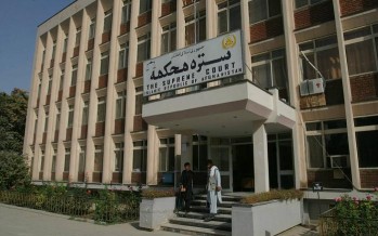 Transition of Afghanistan’s Case Management System to the Supreme Court