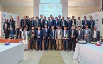 Survey presents business opportunities in Afghanistan’s energy sector