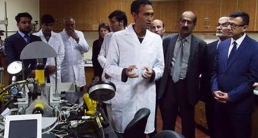 New geological center opens in Kabul