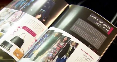 First Afghan women’s magazine turns page on cultural traditions
