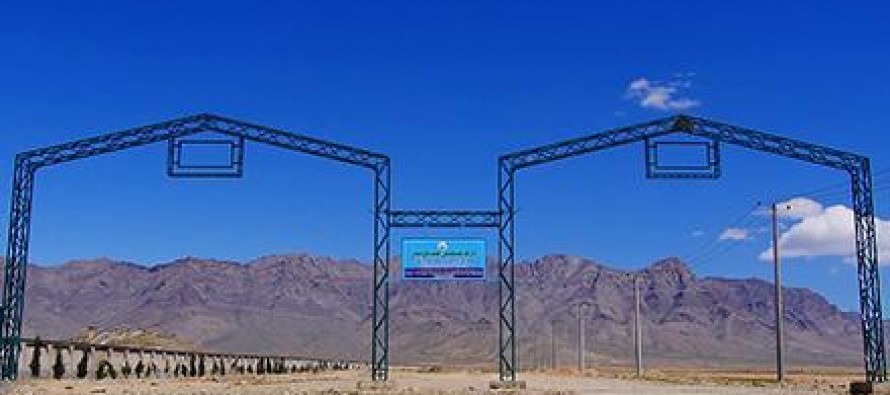 Parwan’s first phase of Green Industrial Park to be inaugurated soon