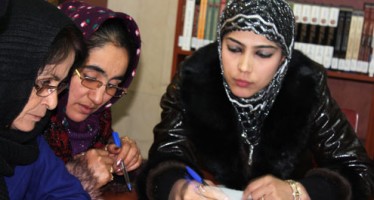 Bank of America and IEEW team up to support women entrepreneurs in Afghanistan & Rwanda