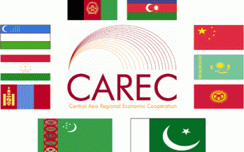 Afghan Finance Minister attends inaugural ceremony for CAREC Institute