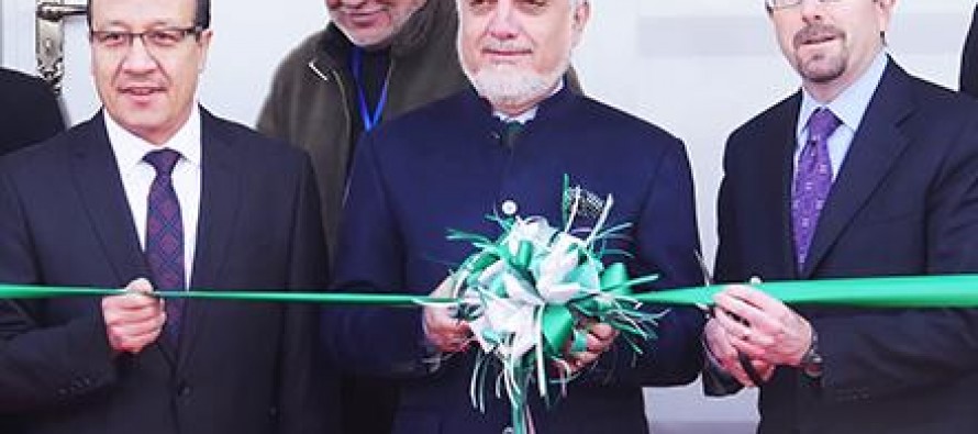 Inauguration of One-Stop Shop at Kabul Airport