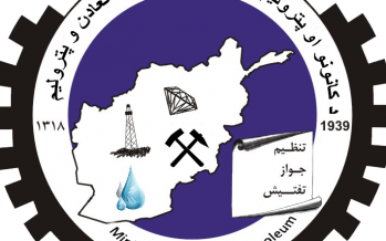 Afghan gov’t awards contract for Ghoriyan salt extraction to a private firm