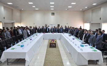 Conference in Kabul promotes renewable energy and women’s participation in energy sector