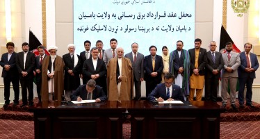 DABS signs contracts worth $70.5mn for electricity projects in Bamyan