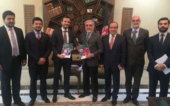 Afghanistan launches National Export Strategy