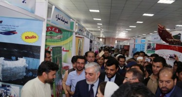 Kabul Expo Showcases Local Products