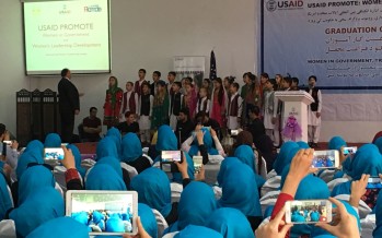 300 Afghan Women Graduate From Civil Service Internship Program