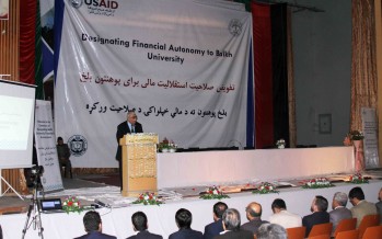 Balkh University Designated as Financially Autonomous