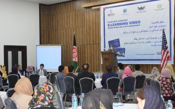 USAID Launches Anti-Harassment E-Learning Resource