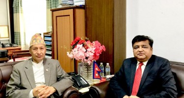 Nepal to benefit from SAARC Development Fund