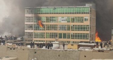 A Market In Kabul Catches Fire