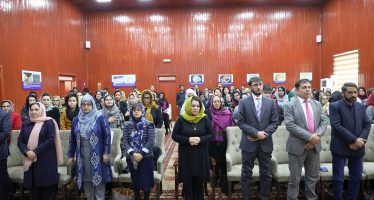 Increasing Women’s Participation in Afghanistan’s Extractive Sector