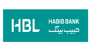 Pakistan’s Biggest Lender Habib Bank To End Operations in Afghanistan Soon