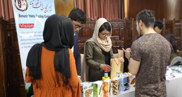 Afghan Female Entrepreneurs Enter Market With Support from USAID