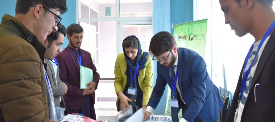 Participation of Young Afghans In Agriculture Competition