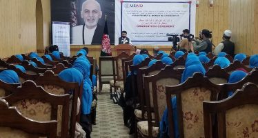 Sixty Women Complete Internship Programs in Kandahar