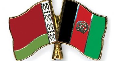 Afghanistan, Belarus Sign Bilateral Trade Agreement