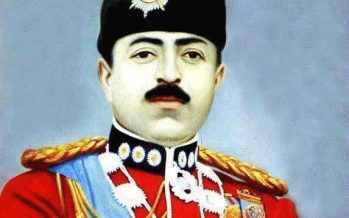 The Afghanistan King Amanullah Khan Had Envisioned
