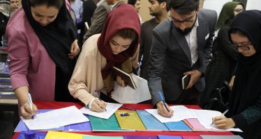New Toolkit To Support Growth of Afghan Women-Owned Businesses