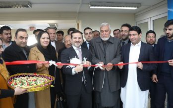 Afghanistan Launches Biometric System for Business Licenses