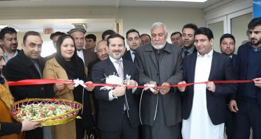 Afghanistan Launches Biometric System for Business Licenses