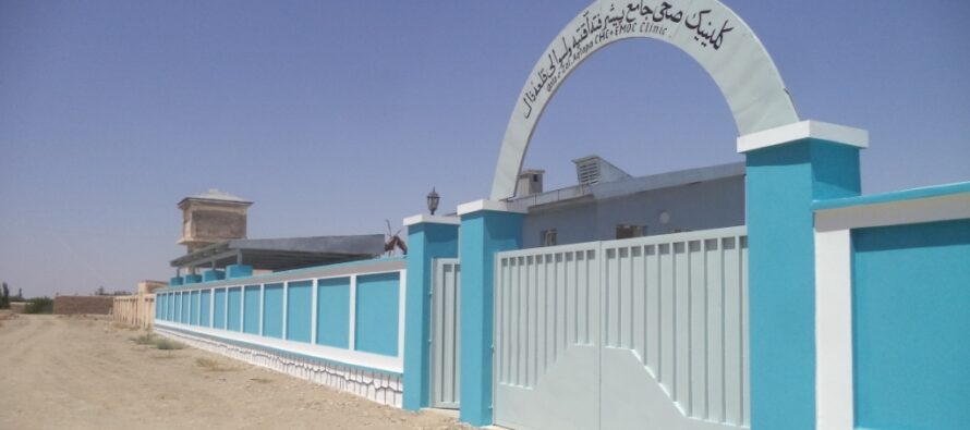 New Health Clinic Building in Kunduz To Benefit 120,000 People