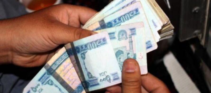 Afghan Banks Running Low on Dollar Reserves