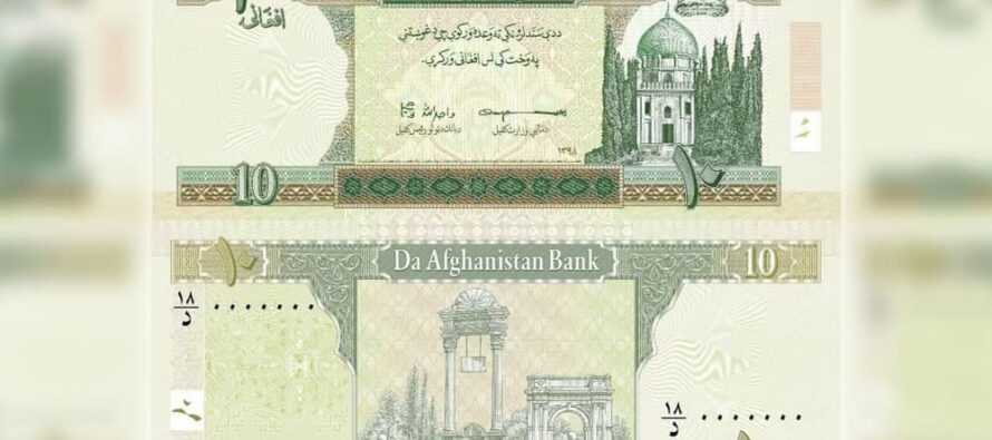 Afghanistan Receives Its First Batch of New Banknotes from Poland