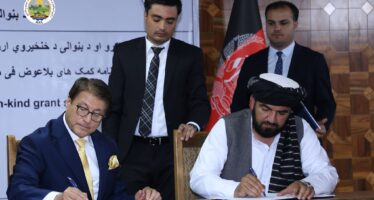Afghan Government Signs Agreements for Establishment of Two Factories