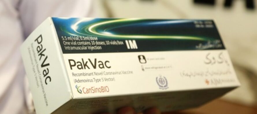 Pakistan Launches Locally Produced Chinese CanSino COVID-19 Vaccine