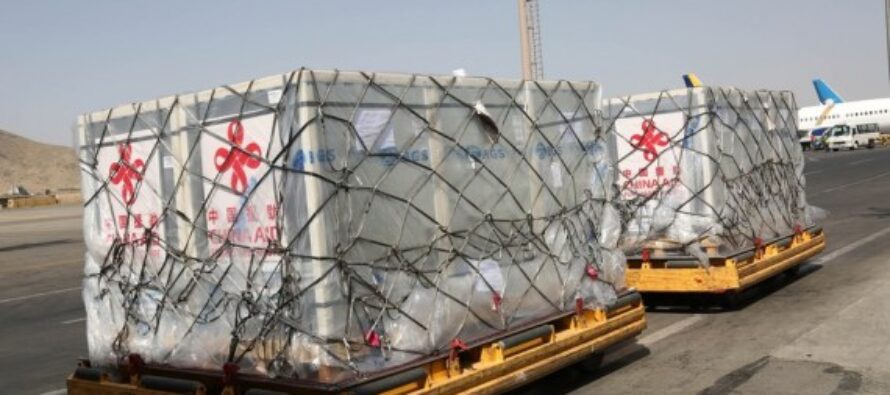 First Batch of Sinopharm Vaccines Donated by China Arrives in Kabul