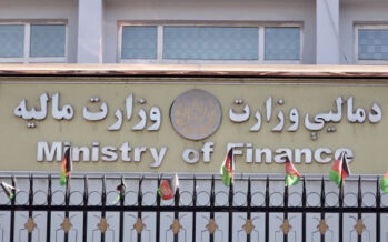 Salary Payments of Government Employees Begins