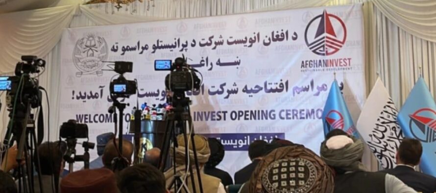 ‘afghan Invest Company Inaugurated In Kabul Wadsam 