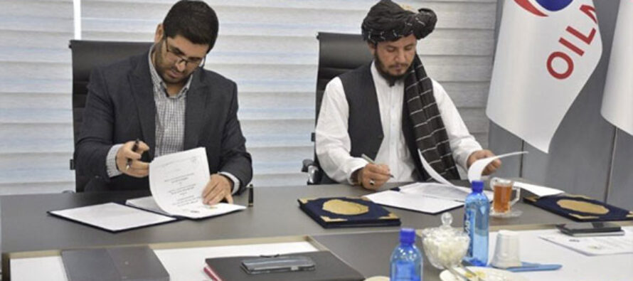 Afghanistan Signs Agreement with Iran To Buy 350000 Tons of Oil and Gas